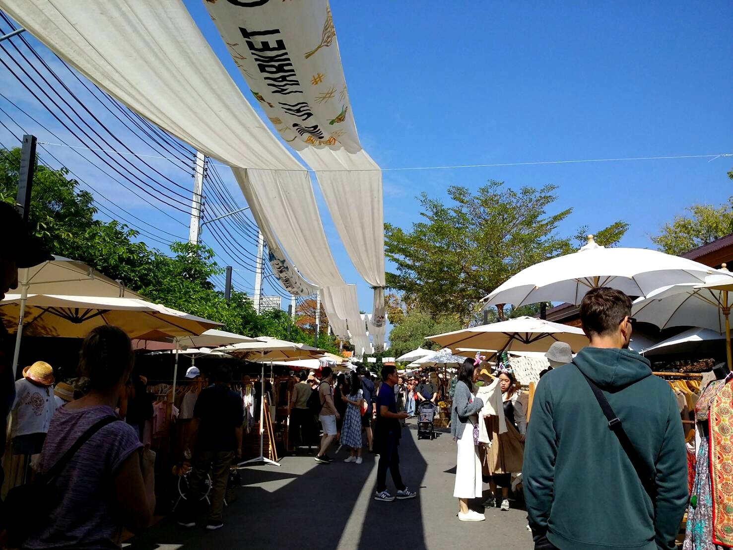 JJマーケット（Jing Jai Market）